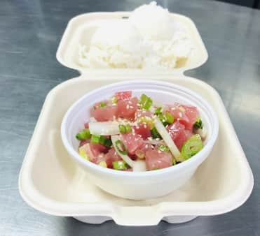 image of Hawaiian Poke***