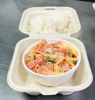 image of Spicy Poke***