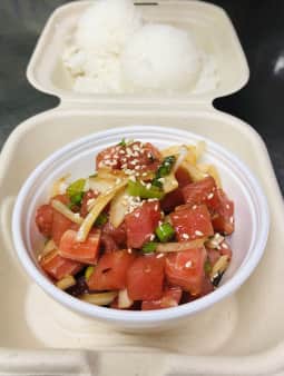image of Shoyu poke*** -