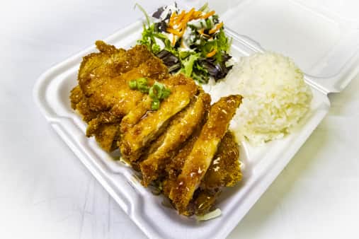 image of Maui Chicken Plate