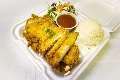 image of Chicken Katsu Plate