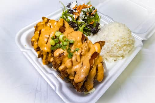 image of Volcano Chicken Plate