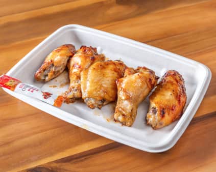 image of 5. Five Spice Chicken Wings