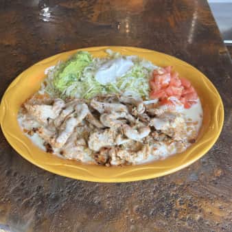 image of ARROZ CON POLLO