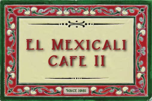 Guacamole - 2oz