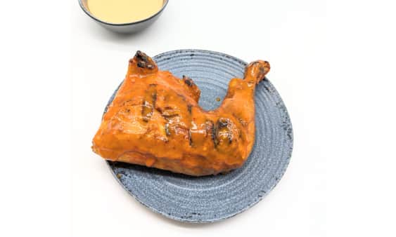 image of Quarter Chicken Dark