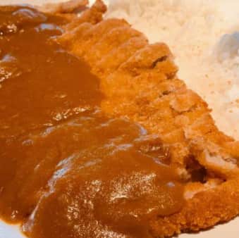 image of Katsucurry