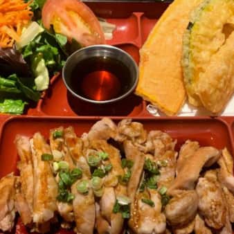 image of Bento Special 1