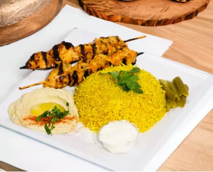 image of Chicken Tawook Plate 