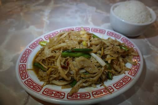 image of Ginger & Green Onion Tripe