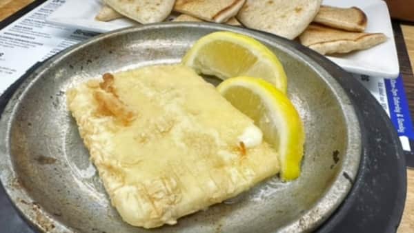 image of Saganaki