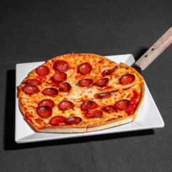 image of Gluten Free Pizza