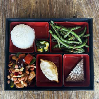 image of Bian Dang Lunch "Box"