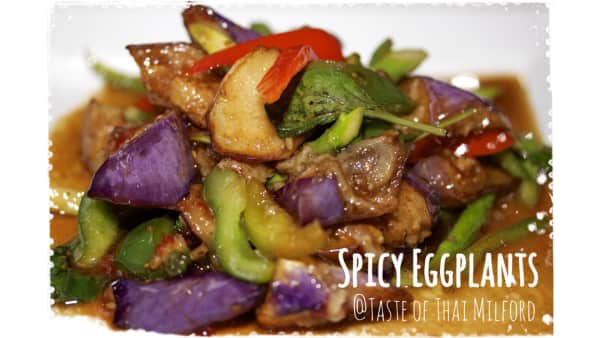 image of V-1 Spicy Eggplant (Dinner)