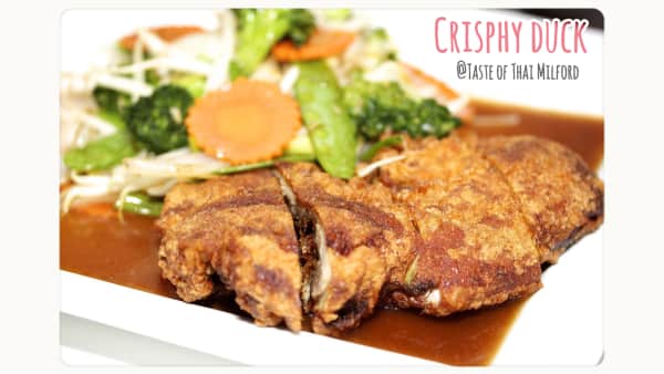 image of DK-2 Crispy Duck