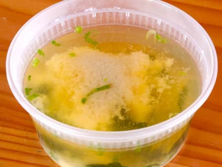 image of Miso Soup