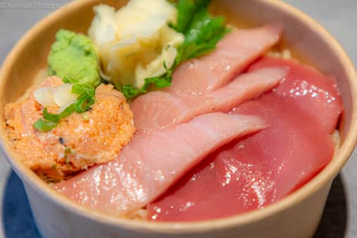 image of Tuna Chirashi