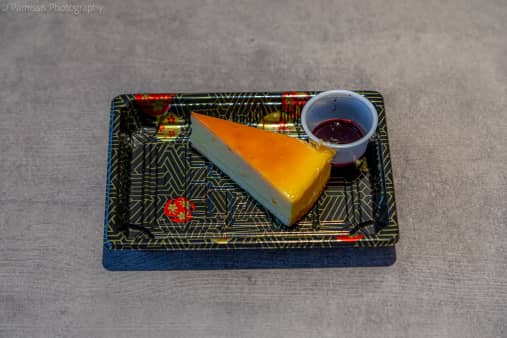 image of Yuzu Cheesecake