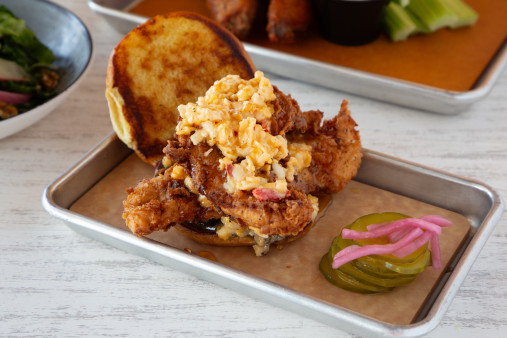 image of Hot Honey Pimento Chicken 