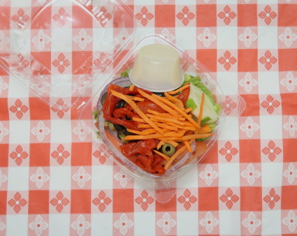 image of Side Garden Salad