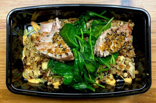 image of Seared Tuna Steak