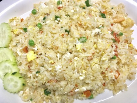 image of 47. Crab Fried Rice