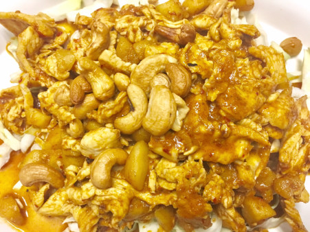 image of 65. Cashew Nut 