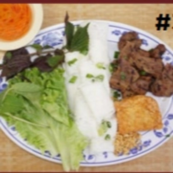 image of 32. Pork & Shrimp Cke Verm Cake