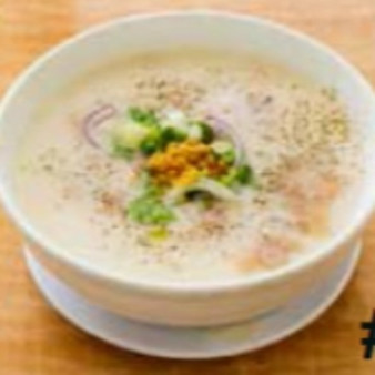 image of 54. Beef Porridge