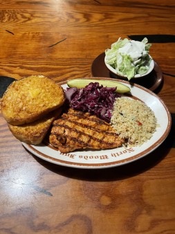 image of Chicken Plate
