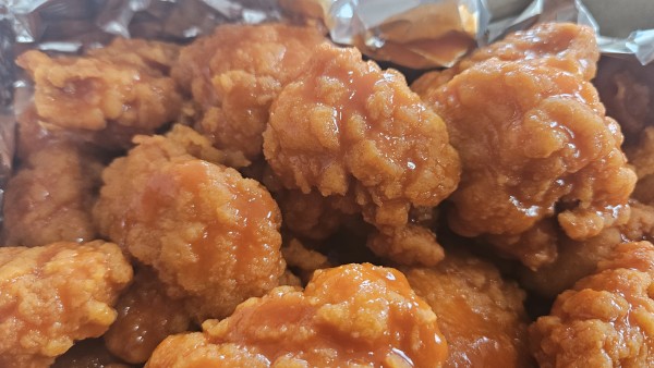 image of Five Boneless Wings