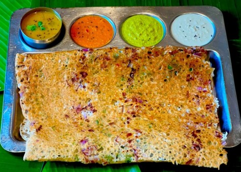 image of Onion Rava Dosa