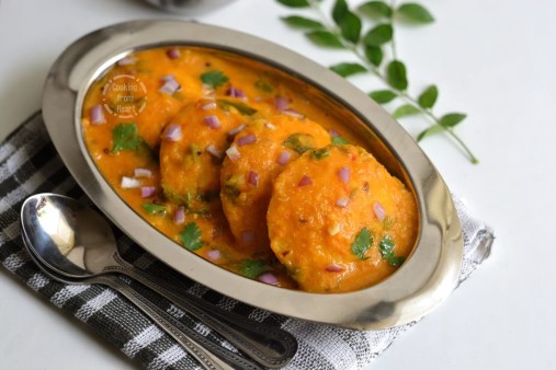 image of Sambar Idli (Dipped)