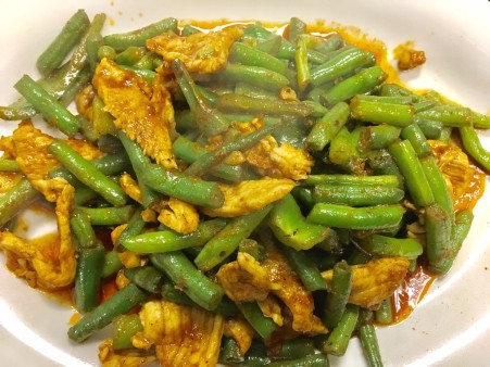 image of 36. Green Beans