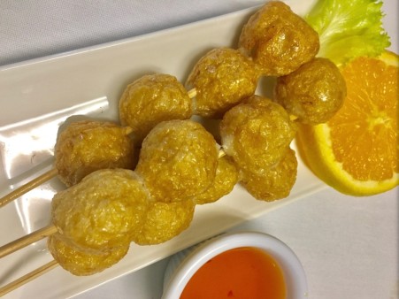 image of 9f. Fish Ball