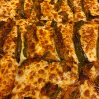 image of Anaheim Pepper Pizza