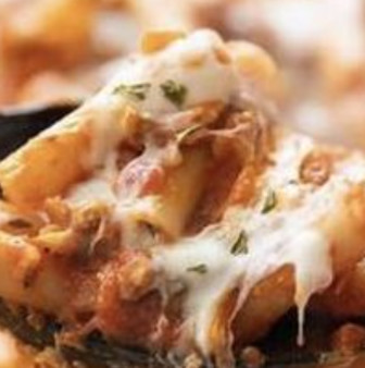 image of Ziti Al Formo