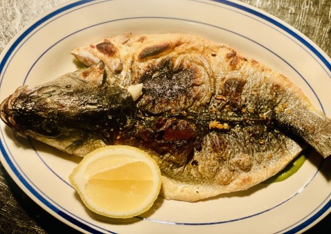 image of Roast Bronzino with Shishito Salsa Verde
