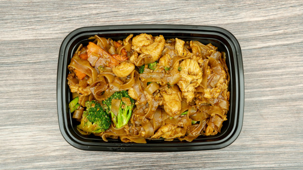 image of PAD SI EW