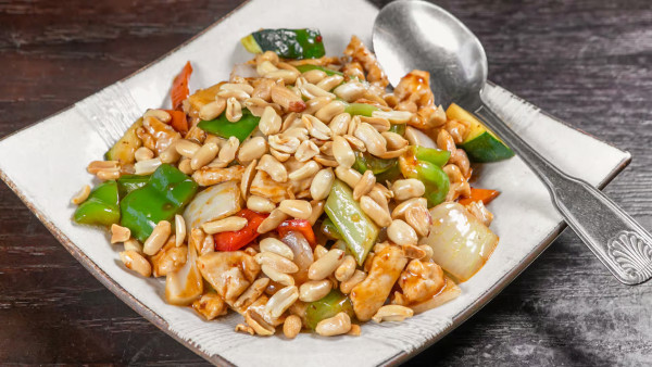 image of Kung Pao Chicken 🌶️