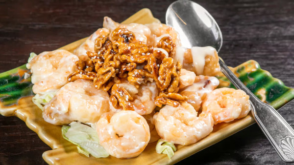 image of Pumpkin Prawns with Candied Walnuts