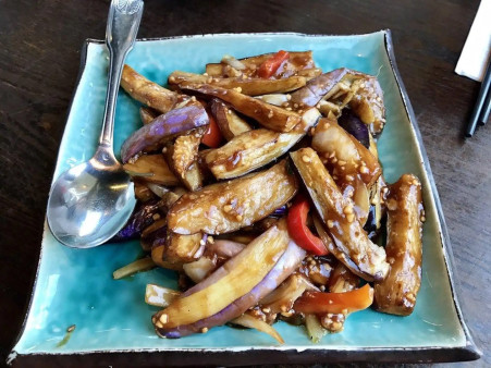 image of Mandarin Eggplant