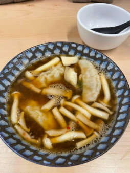 image of Spicy Dumpling Soup