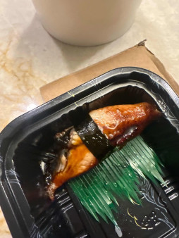 image of Eel