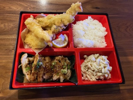 image of L Combo PEANUT CHICK-TEMP