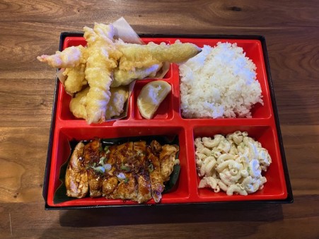 image of L Combo CHICK TERI-TEMP 