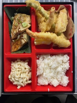 image of L Combo MACKEREL-TEMP