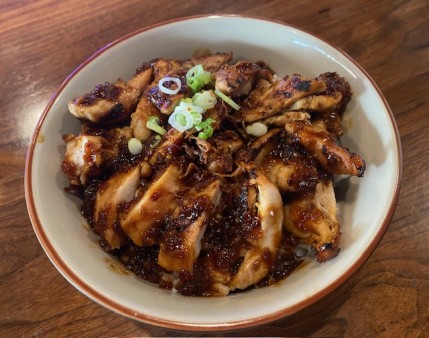 image of Spicy Chicken Donburi