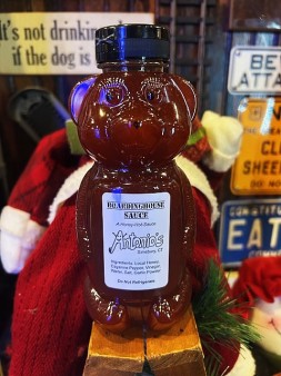 image of BOARDINGHOUSE SAUCE- 10 OZ.