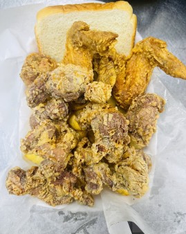 image of Wing & Gizzard Combo